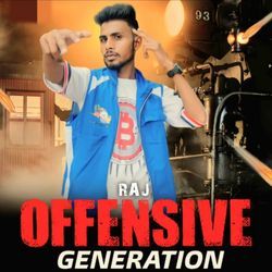 Offensive Generation-Ci8mQRJXBHc