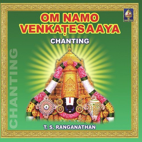 Om Namo Venkateshaaya