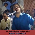 Pa Zahira Sok Da Yaw Bal Sara