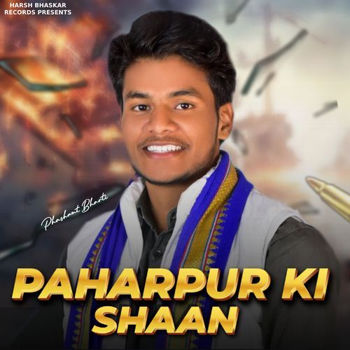 Paharpur Ki Shaan