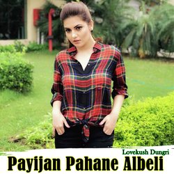 Payijan Pahane Albeli-Hy89fwBCRx4