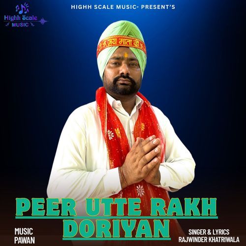 Peer Utte Rakh Doriyan