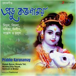 Dayar Sagar Prabhu-BUUdYAJTXB4