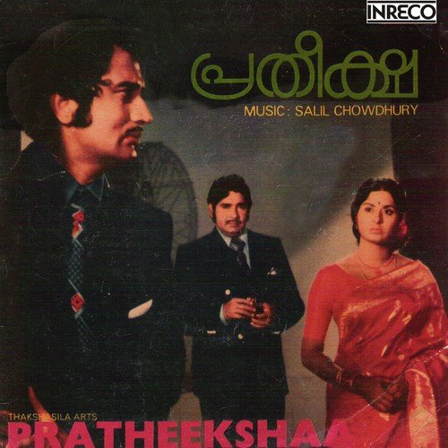 Pratheeksha