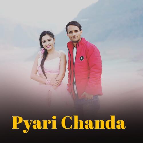 Pyari Chanda