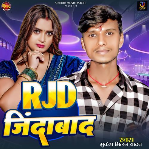 RJD Jindabad