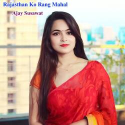 Rajasthan Ko Rang Mahal-Lw4EBQFbaAI