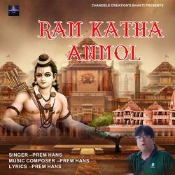 Ram Katha Anmol-AzoRWkdcYwU