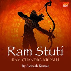 Ram Stuti-BQIZYSFyZl0