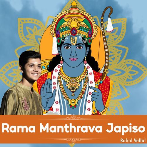 Rama Manthrava Japiso