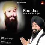 Ramdas Guru Har Sat Kiyo