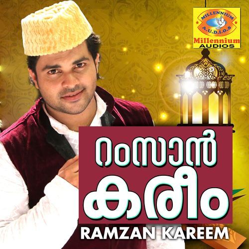 Ramalan Mupath