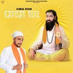 Ravidas Guru