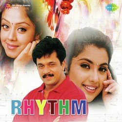 Haiyo Paththikkichchu (Fire)-KD8vRytUfHE