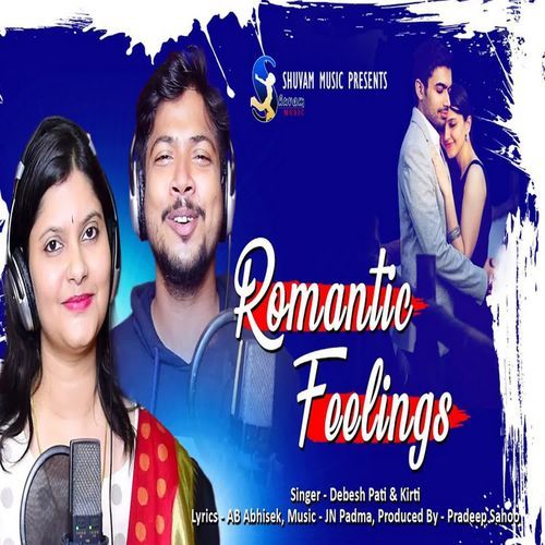 Romantic Feelings_poster_image