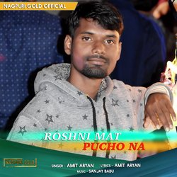 Roshni Mat Pucho Na-ARFbACQFY2Q