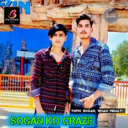 SOGAN KO CRAZE-GjAGVUx4RFg