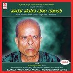 Sogasu Beeruvudido   Rajasooya Yaaga