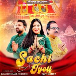 Sachi Ae Jyoti Teri Datiye-SQtcSxFVUF4