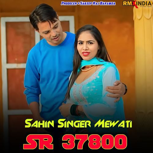 Sahin Singer SR 37800