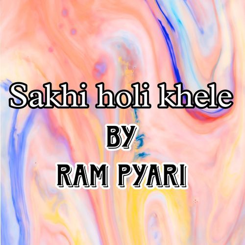 Sakhi holi khele