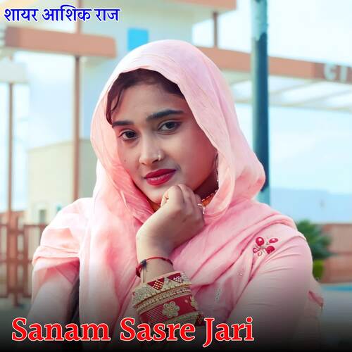 Sanam Sasre Jari