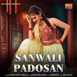 Sanwali Padosan-RCIxYit6XgI