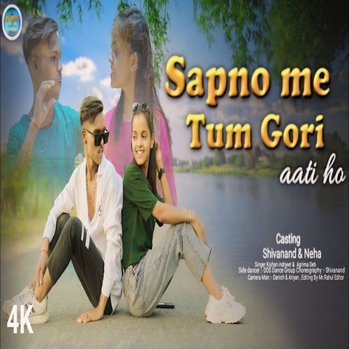 Sapno Me Tum Gori Aati Ho