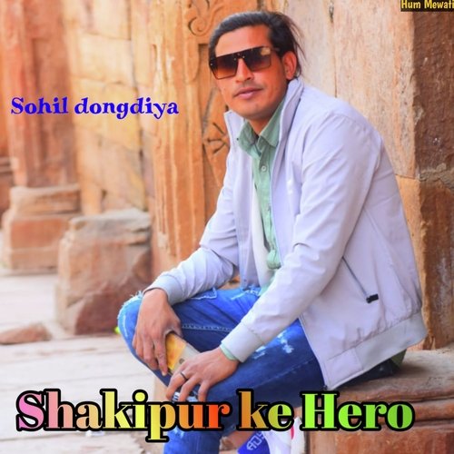Shakipur Ke Hero