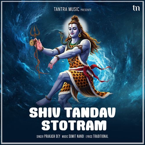 Shiv Tandav Stotram