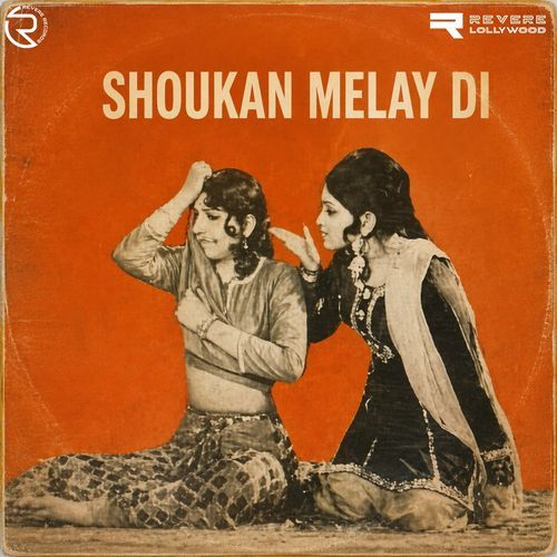 Eidki Vi Sawan Da Maheena