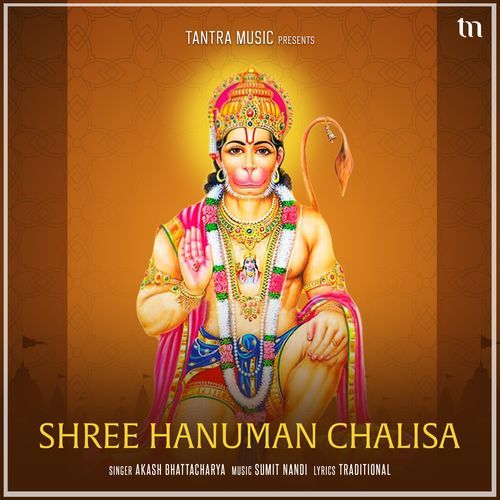 Shree Hanuman Chalisa