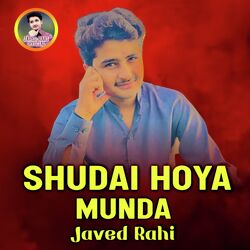 Shudai Hoya Munda-SB4Zaxp,eFE