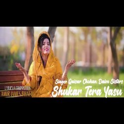 Shukar Tera Yasu-E0URcB1bfmU