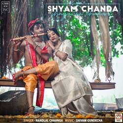 Shyam Chanda Hei Shyama Chakori-Mhs6SxB7VXA