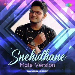 Snehidhane - Male Version-IxEnARthW1w