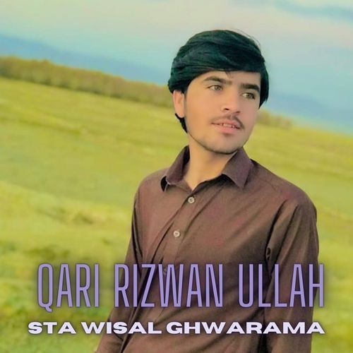 Sta Wisal Ghwarama