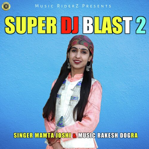 Super Dj Blast, Vol. 2