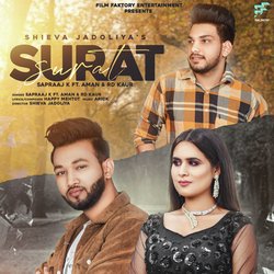 Surat-ER4lQR0IdGU