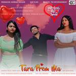 Tara Prem Ma