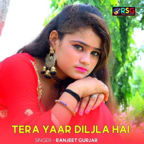 Tera Yaar Diljla Hai