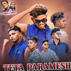 Teta Paramesh Volume 5 Song-Py4zSBhUewI