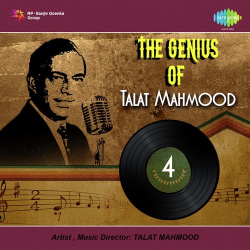 The Genius Of Talat Mahmood