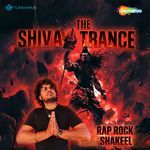 The Shiva Trance