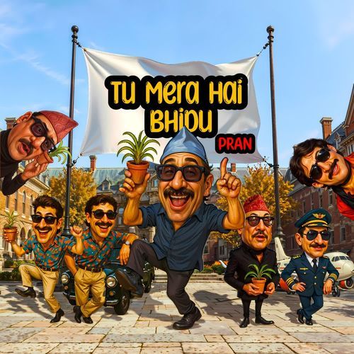 Tu Mera Hai Bhidu