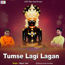 Tumse Lagi Lagan-KT0tBSUGRmU