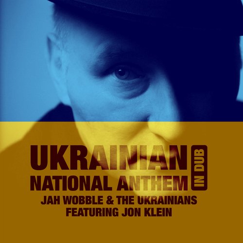 Ukrainian National Anthem in Dub_poster_image