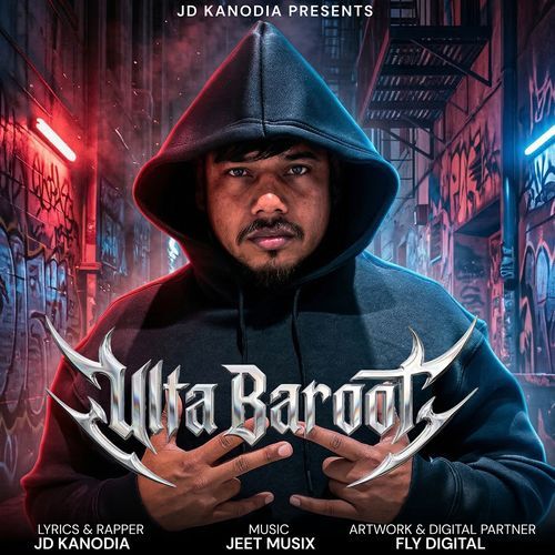 Ulta Baroot