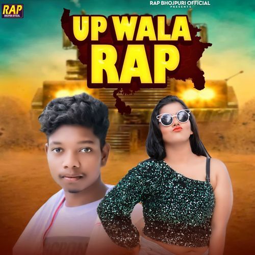 Up Wala Rap