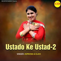 Ustado Ke Ustad-2-PhoRBDhlD3E